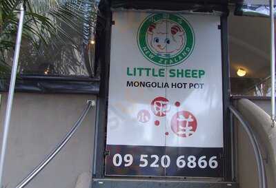 Little Sheep Hotpot