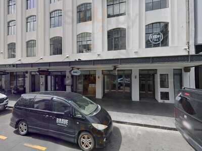 Dumpling Box Commerce St