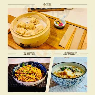 Bowl Full Cafe & Snack