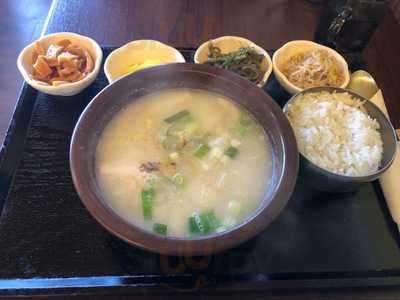 Yummy Koaern Bbq Restaurant