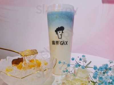 Labothery Milk Tea