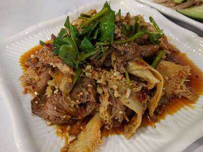 Fortune Beijing Duck Restaurant