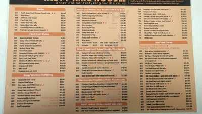 Tasty King Noodles, Henderson