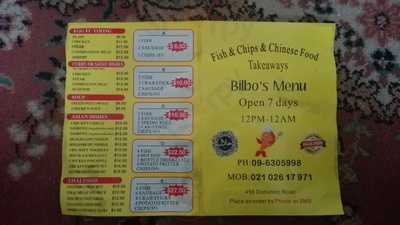 Bilbo's Takeaway Bar