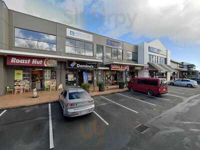 Domino's Pizza Botany Junction