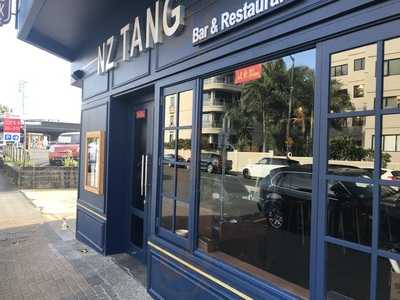 Nz Tang Bar & Restautant