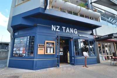 Nz Tang Bar & Restautant