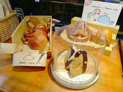 Aha Wildlife Bakery Limited