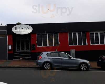 Iliada Mediterranean Eatery