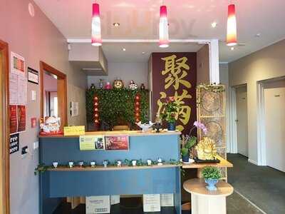 Ferry Chinese Buffet