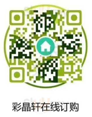 Home Taste Restaurant And Bar