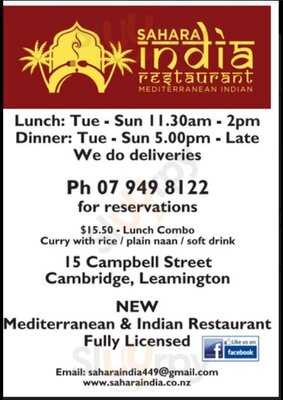 Sahara India Restaurant