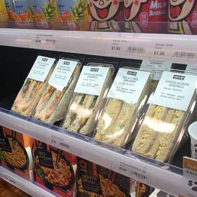 Circle K Morningside