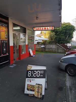 Maungatapu Fish & Chips