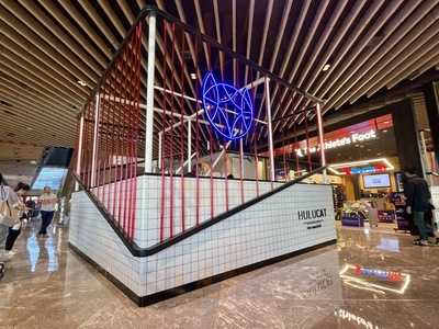 Hulucat Tea And Mocktail