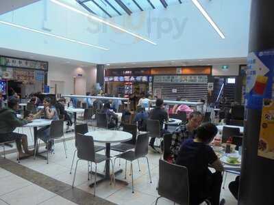 Three Flavour Malatang