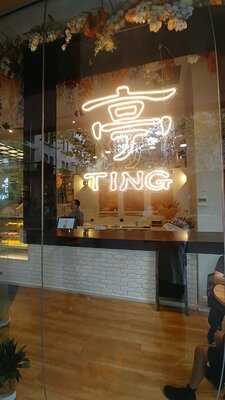 Ting Tea