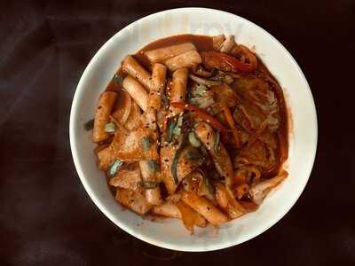 Arisu Korean Restaurant