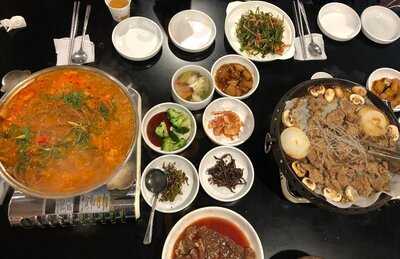 Arisu Korean Restaurant