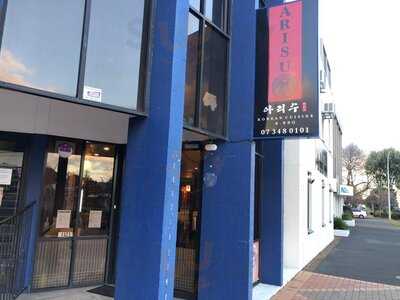 Arisu Korean Restaurant