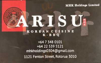 Arisu Korean Restaurant