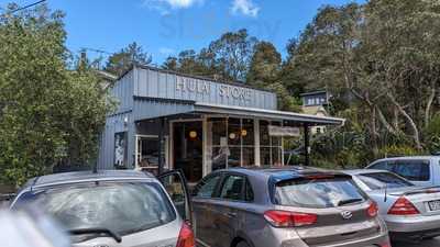 Alfred's Huia Store