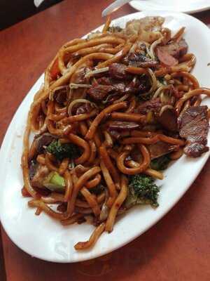 Basin Reserve Noodle House