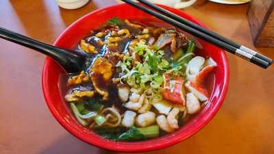 Basin Reserve Noodle House