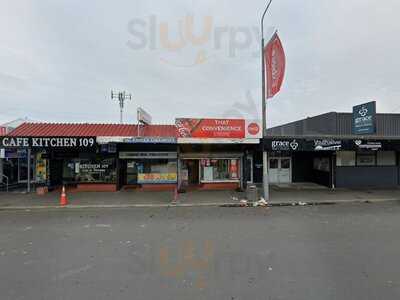 Hong Kong Taste Takeaway