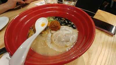 Ippudo