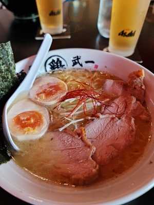 Takeichi New Zealand