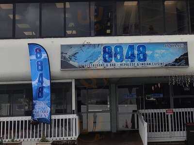 8848 Restaurant And Bar