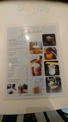 Dahlia Dessert Cafe