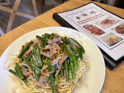 Lotus Malaysian Restaurant And Bar