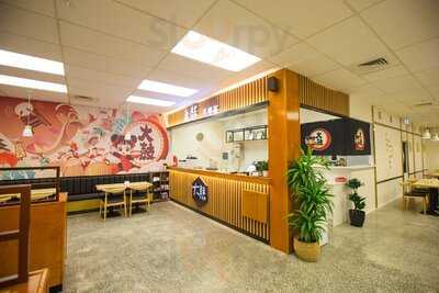 Dagu Rice Noodle Hamilton