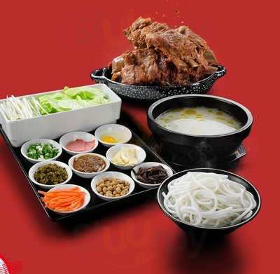 Dagu Rice Noodle Hamilton