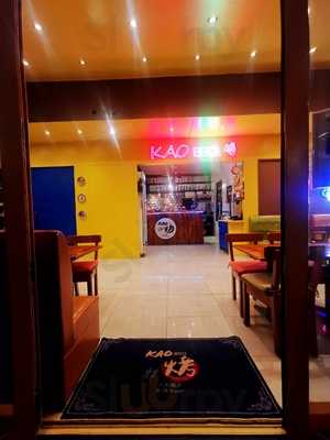 Kao Bbq