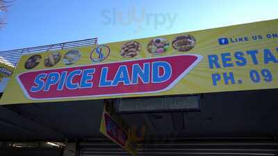 Spice Art - Indian Takeaway