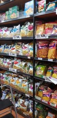 Spice Art - Indian Takeaway