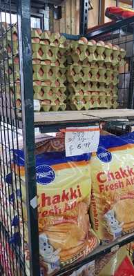 Spice Art - Indian Takeaway