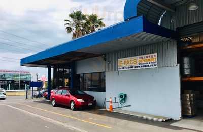 E-pacs E-pac Vegan Cafe & Vegetarian Supermart