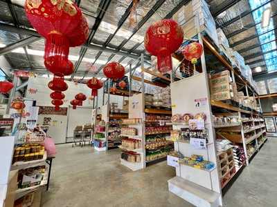 E-pacs E-pac Vegan Cafe & Vegetarian Supermart