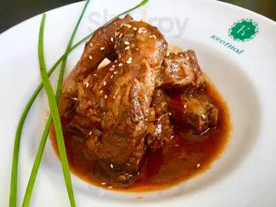 Keo's Taste Of Thailand