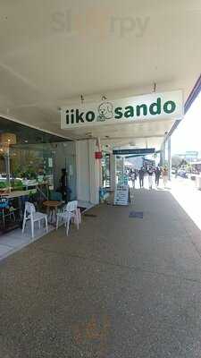 Iiko Sando & Eatery