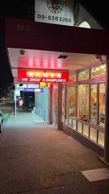 Mr Zhou's Dumplings (mt Eden)