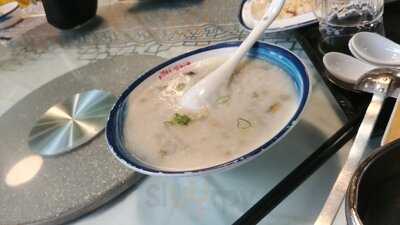 Xin Feng Mao Chinese Bbq