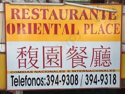Oriental Place