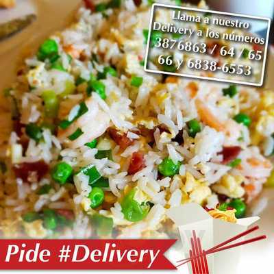 Guerrero Xian Restaurant