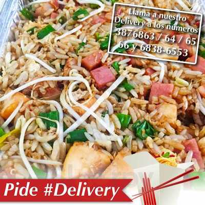 Guerrero Xian Restaurant