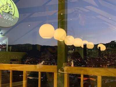 Cafeteria Siete & Siete